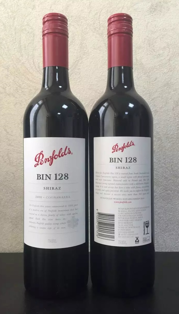 Bin 128