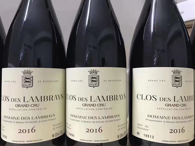 兰布莱酒庄(Clos des Lambrays)