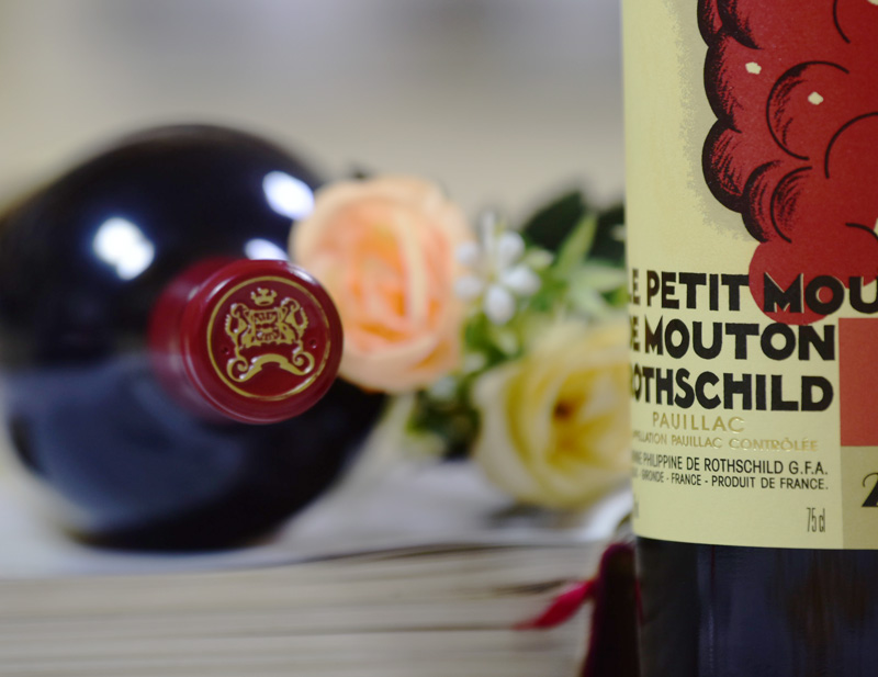  Le Petit Mouton de Mouton Rothschild2019小木桐