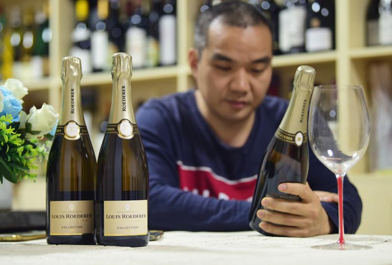  Louis Roederer Collection 路易王妃242