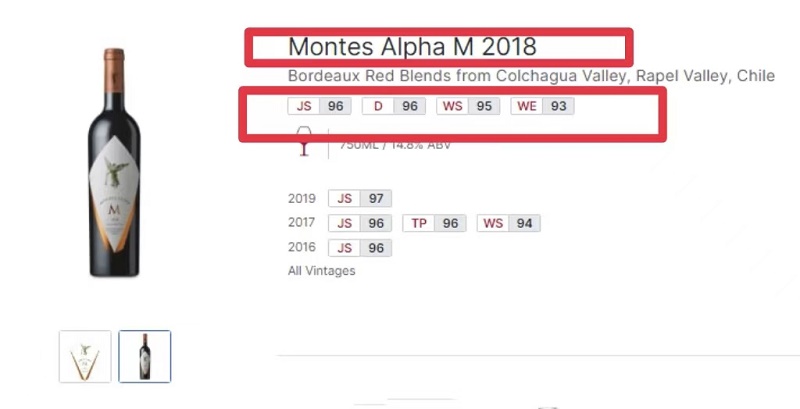 蒙特斯2018欧法M葡萄酒Montes Alpha M